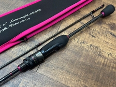 BANSHEE BTSS-5112L (USED)