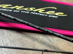 BANSHEE BTSS-5112L (USED)