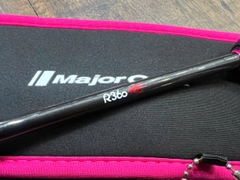 BANSHEE BTSS-5112L (USED)