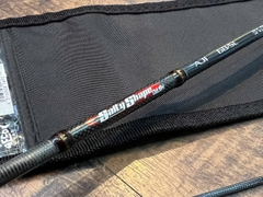 TAILWALK SALTYSHAPE DASH AJI 68/SL (USED)