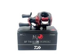 26 GEKKABIJIN BF TW PE SPECIAL 8.5L (USED)