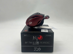 26 GEKKABIJIN BF TW PE SPECIAL 8.5L (USED)