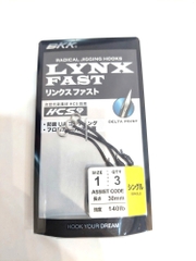 BKK LYNX FAST 67 SINGLE