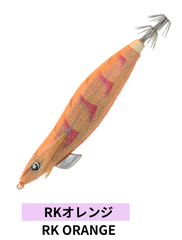 EGISTA BTB