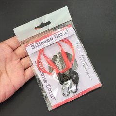 VALLEYHILL SILICONE CORD +