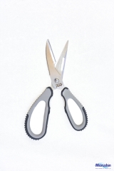 HN SCISSORS (MARUSHIN DRAGON JAPAN)