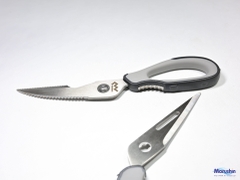 HN SCISSORS (MARUSHIN DRAGON JAPAN)