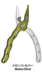 KAHARA 4.5inch Aluminum Pliers