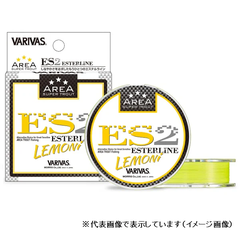 Varivas Super Trout Area ES2 Ester Remony 80m
