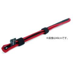 MARUSHIN TIP GUARD 40CM RED