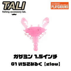 TAIL GAZAMIN (GLOW)