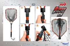 MARUSHIN DRAGON FOLDING LANDING NET RN
