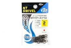 NT POWER SWIVEL E.PXB SMALL PACK 