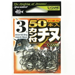 SASAME KAN TSUKI CHINU 05VRT (BLACK)
