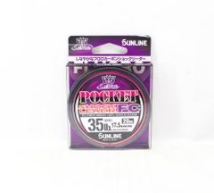 SUNLINE FLUOROCARBON LEADER POCKET FC SHOCK