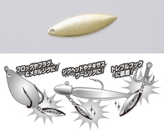 DECOY BLADE WL
