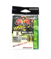 DECOY MAKI SASU BLADE (GOLD)