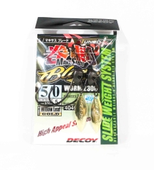 DECOY MAKI SASU BLADE (GOLD)