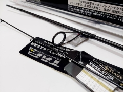 ABU SALTY STAGE KR-X BOAT SEABASS XBSS-672M