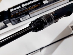 ABU SALTY STAGE KR-X BOAT SEABASS XBSS-672M