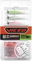 PROX VICEO MARU WORM KIT
