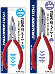 PRO MARINE PLIERS