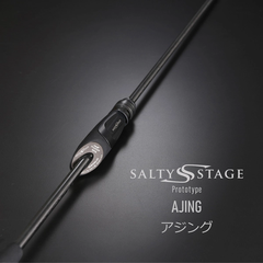 Abu Garcia Salty Stage XAJS-642ULSS