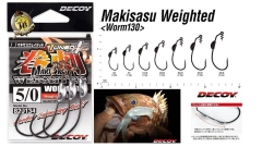 DECOY WORM130 MAKISASU WEIGHTED