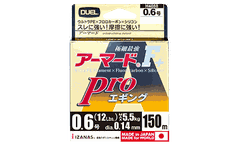 DUEL ARMORED® F+ PRO EGING 150m
