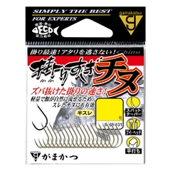 GAMAKATSU KAKARISUGI CHINU - THE ULTIMATE STEALTH & HOOKING POWER