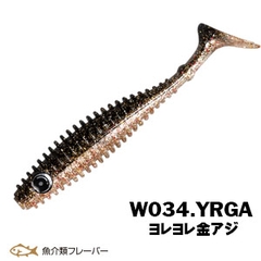 XESTA SHADSTAR 4.5"