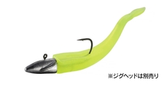 DUO BAYRUF BR HEAD