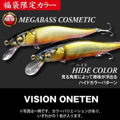 MEGABASS 2026 LUCKY BAG ITO ENGINEERING SET 2026
