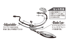 DECOY SLIDE WEIGHT DS-12