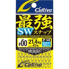 Cultiva P-46 Strongest SW Snap