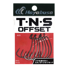 HAYABUSA T.N.S OFFSET (FF318)