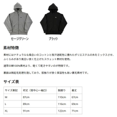 ABU GARCIA SHADOW LOGO SWEAT HOODIE