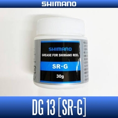 SHIMANO GREASE FOR SHIMANO REEL SR-G 30G