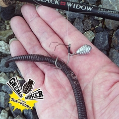 VARIVAS NOGALES Grenade Sinker
