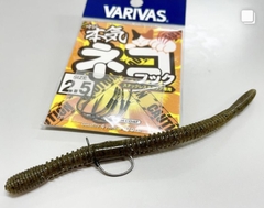 VARIVAS MAJI NEKO HOOK