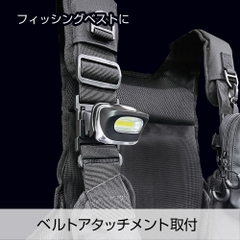 VISOA 2WAY LED LIGHT FOR VEHICLE & OUTDOOR USE
