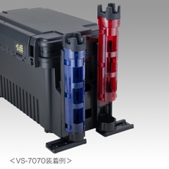 MEIHO BM-250 LIGHT