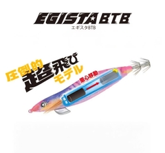 EGISTA BTB