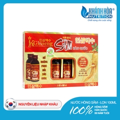 Hộp Quà Nước Hồng Sâm Hàn Quốc 6 Năm Tuổi Kginseng - Khánh Hòa Nutrition ( 6 lọ x 100ml )