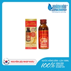 Hộp Quà Nước Hồng Sâm Hàn Quốc 6 Năm Tuổi Kginseng - Khánh Hòa Nutrition ( 6 lọ x 100ml )