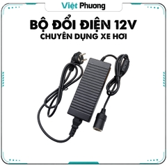 Bộ Adapter Chuyển Đổi Điện Xoay Chiều AC 220V Sang Một Chiều DC 12V Dùng Cho Máy Bơm Máy Hút Bụi Ô Tô Xe Hơi
