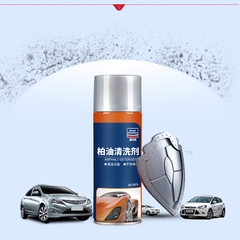 Dung dịch vệ sinh nhựa đường Asphalt Detergent - Koper Besonder (450ml)
