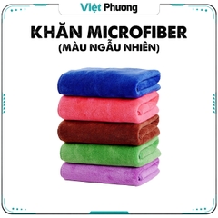 Khăn Microfiber Mềm Mịn Thấm Hút Nước Tốt Chuyên Dụng Lau Rửa Xe Hơi Ô Tô (màu ngẫu nhiên)