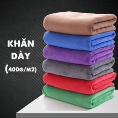 Khăn Microfiber Mềm Mịn Thấm Hút Nước Tốt Chuyên Dụng Lau Rửa Xe Hơi Ô Tô (màu ngẫu nhiên)