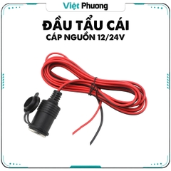 Đầu Tẩu Cái Cấp Nguồn 12/24V Đa Năng Cho Ô Tô Xe Hơi Chiều Dài 4m